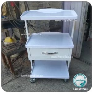 ترالی زیبایی یک کشو RT07 (رویال طب)