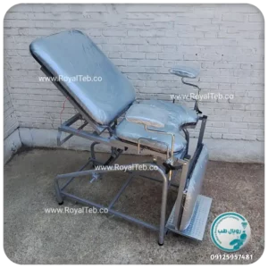 تخت معاینه ژنیکولوژی TMZH01 (رویال طب)