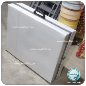 تخت ماساژ (پرتابل) چمدونی TMP01 (رویال طب)
