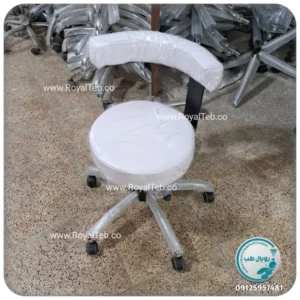 صندلی تابوره زیمنسی CODE2011 (رویال طب)