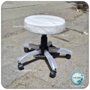 صندلی تابوره آزمایشگاهی CODE2009 (رویال طب)