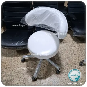 صندلی تابوره رُهام CODE2010 (رویال طب)