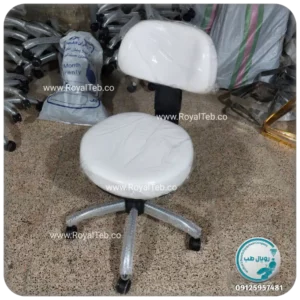 صندلی تابوره کلاسیک CODE2013 (رویال طب)