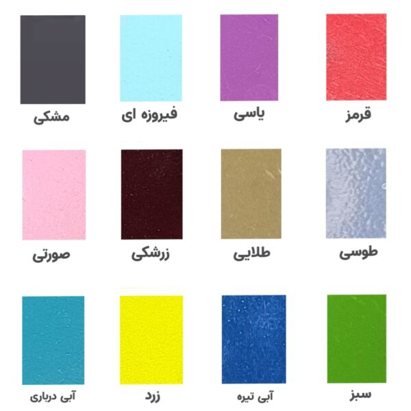 ترالی زیبایی یک کشو RT08 (رویال طب)