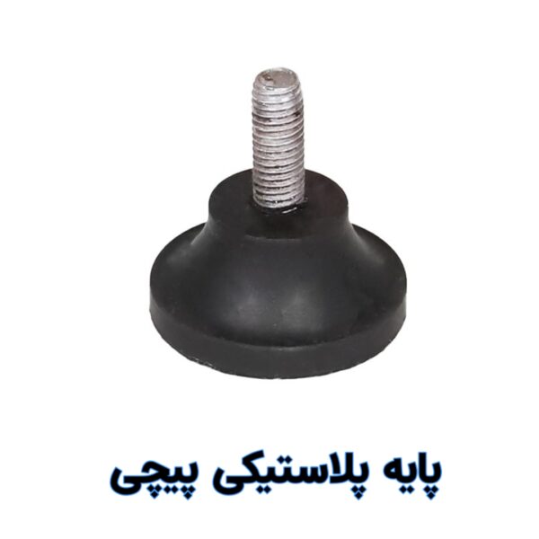 تخت معاینه پایه هلالی سه تکه TH03 (رویال طب)