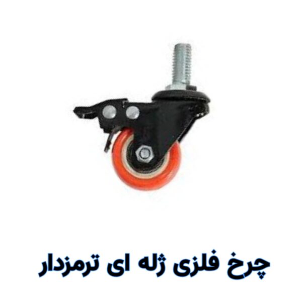 تخت زیبایی برقی دو موتور TZ06 (رویال طب)