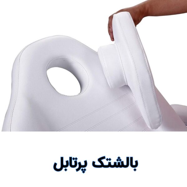 تخت زیبایی مکانیکی سه تکه TZ05 (رویال طب)