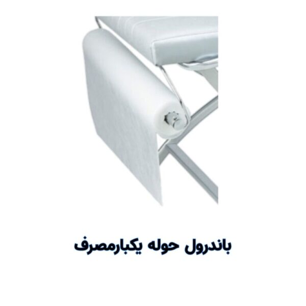 تخت ماساژ لوکس TMX01 (رویال طب)