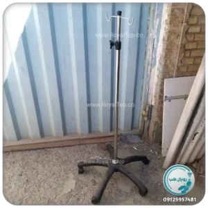 پایه سرم SER-01 (رویال طب)