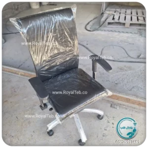 صندلی کارمندی کرکره ای C180 (رویال طب)