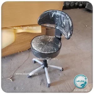 صندلی تابوره رویال CODE2019 (رویال طب)