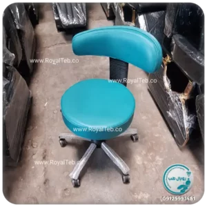 صندلی تابوره اَبرویی CODE2018 (رویال طب)