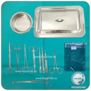 ست مامایی استیل SUR-02 (رویال طب)